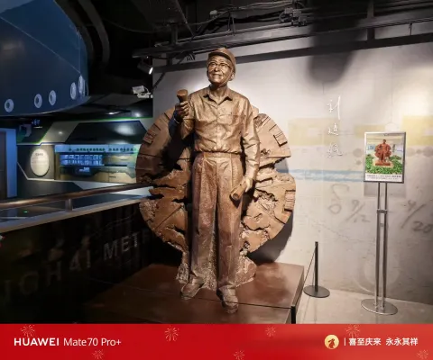 上海地铁博物馆2