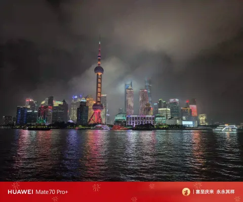 黄浦江两岸的夜景19
