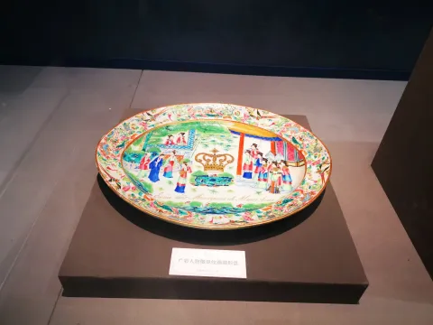 南宋官窑博物馆