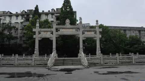 杭州香积寺