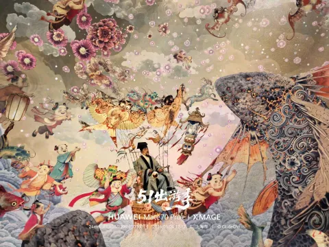 上海科技馆22