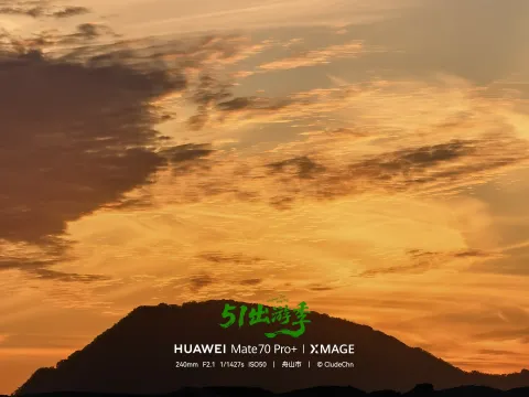 洋山港的绝美黄昏3