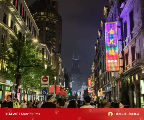 南京路步行街的夜晚1