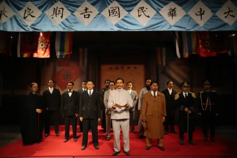 南京总统府9