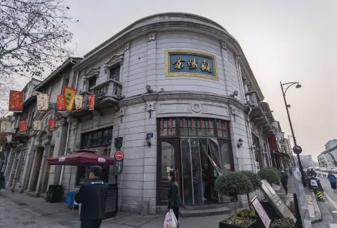 南宋御街9