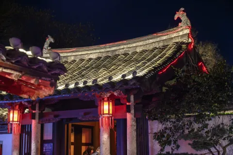夜幕下的沈园2