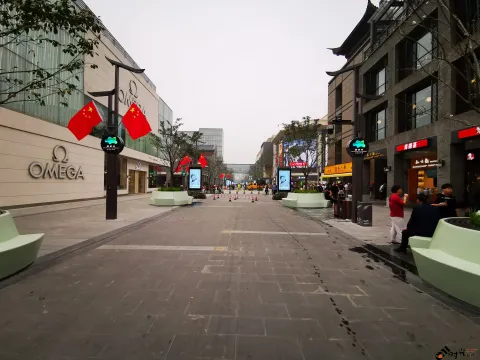 湖滨步行街