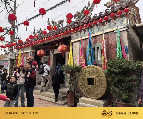 石狮永宁卫城财神庙3