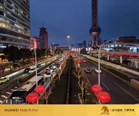 陆家嘴的夜景1