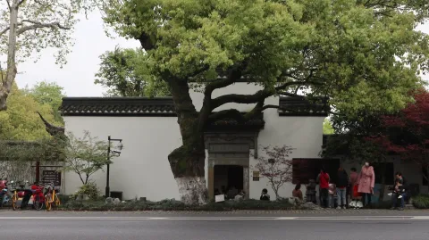 郭庄1