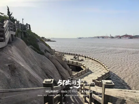 晴日午后登大洋山赏景11