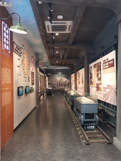 知青纪念馆1