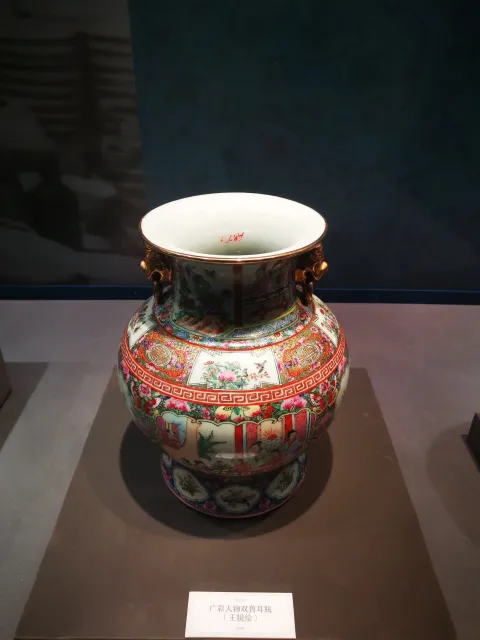 南宋官窑博物馆