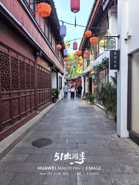 上海七宝古镇4