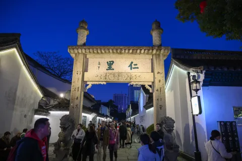 鲁迅故里步行街15