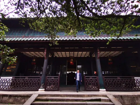 文澜阁