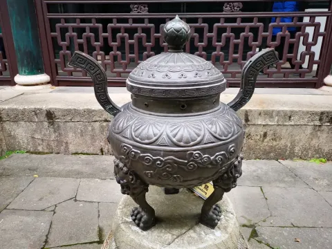 文澜阁