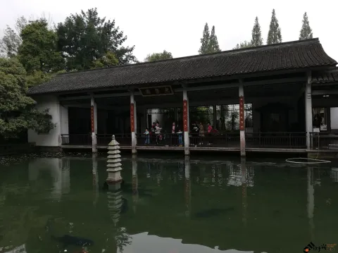 杭州植物园