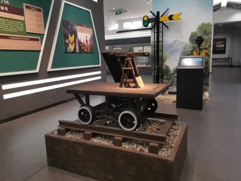知青纪念馆6