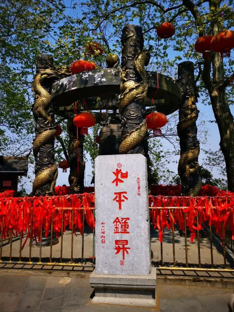 北高峰2