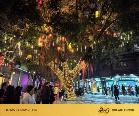 夜幕下的福州三坊七巷2