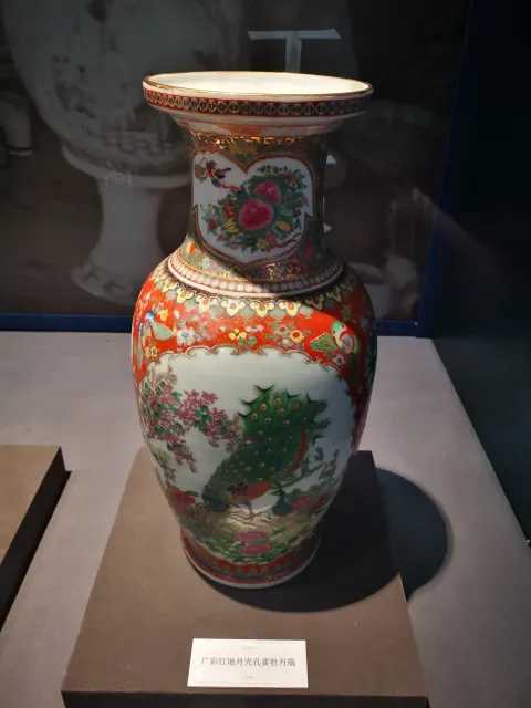 南宋官窑博物馆