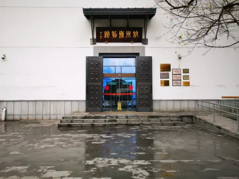 杭州博物馆