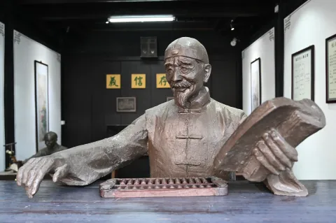 绍兴安昌古镇6