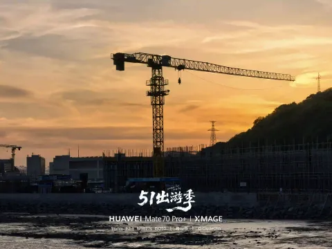 薄刀嘴的黄昏1