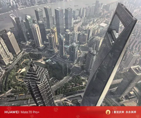 上海之巅观光厅俯视魔都4