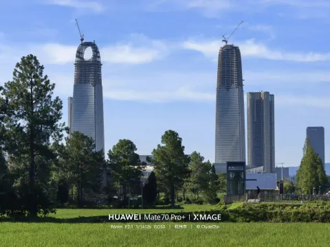 城与田1