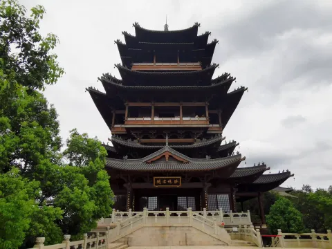 望宸阁2