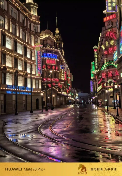 夜游横店国际马戏城4