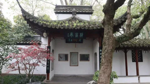 郭庄5