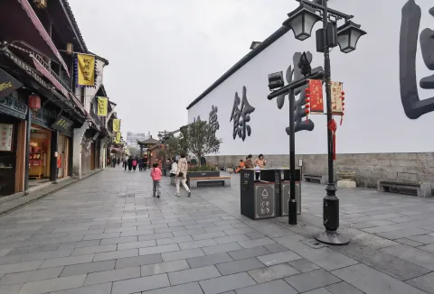 河坊街6