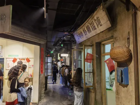盐城，竹林大饭店2