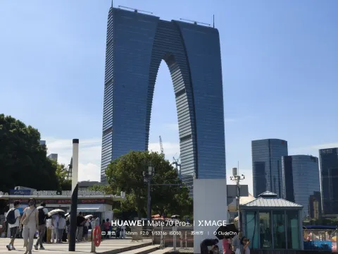 苏州东方之门4
