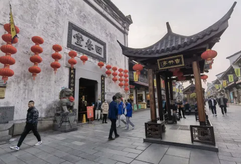 河坊街11