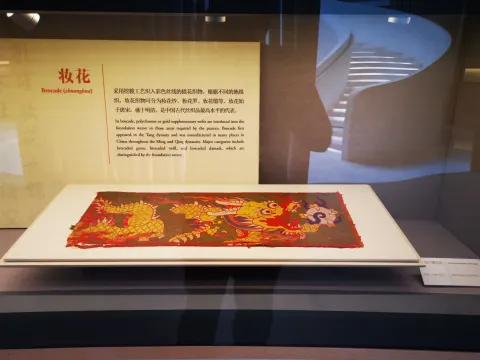 丝绸博物馆