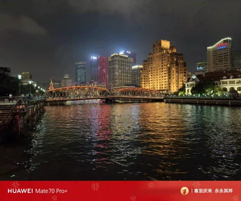 苏州河夜景2