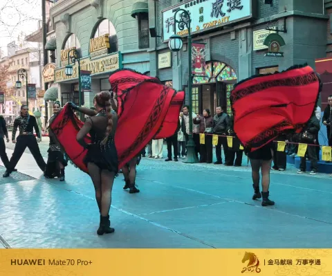 劲舞快闪5