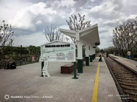 宣杭拾忆铁路主题公园3