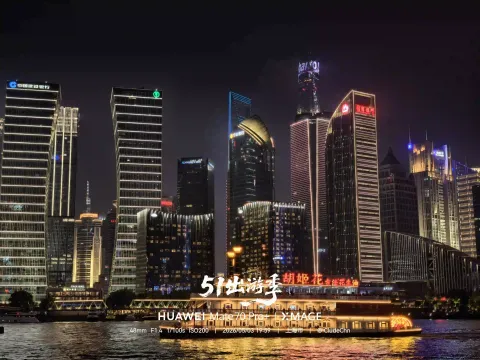 黄浦江游轮夜游29