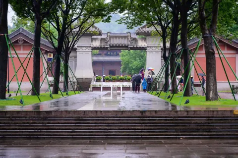 临安钱王陵公园2