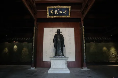于谦祠