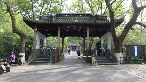 玉皇山15