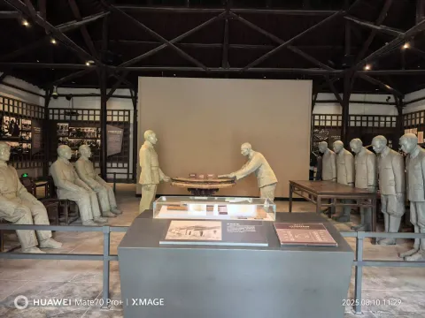 抗日战争胜利浙江受降纪念馆14