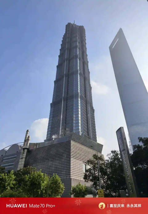 陆家嘴三件套3