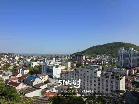 晴日午后登大洋山赏景13