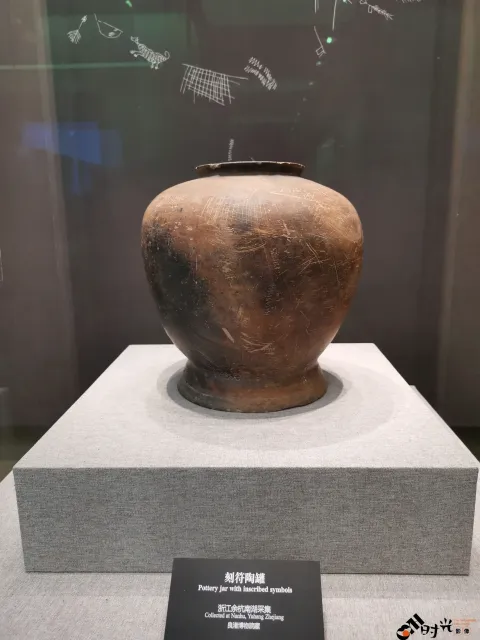 良渚博物院